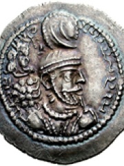 Photo of Ardashir II