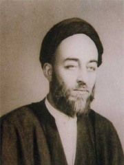 Photo of Muhammad Husayn Tabatabai