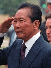 Photo of Ferdinand Marcos