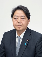 Photo of Yoshimasa Hayashi