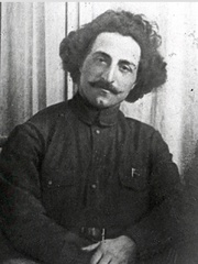 Photo of Sergo Ordzhonikidze