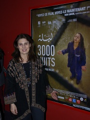 Photo of Mai Masri