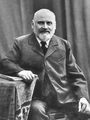 Photo of Mily Balakirev