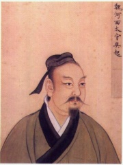 Photo of Wu Qi