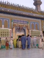 Photo of Sultan Bahu