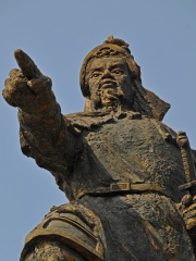 Photo of Trần Hưng Đạo