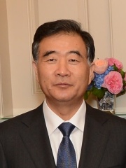 Photo of Wang Yang