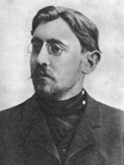 Photo of Yakov Perelman