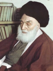 Photo of Seyyed Hossein Borujerdi