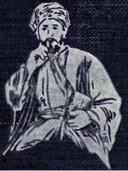 Photo of Al-Ghazali