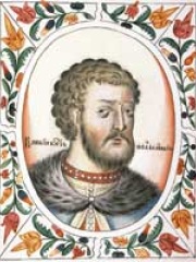 Photo of Ivan II of Moscow