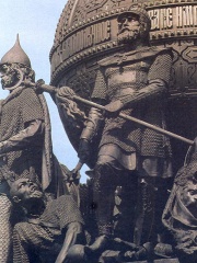 Photo of Dmitry Donskoy