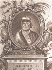 Photo of Vasily I of Moscow