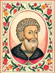 Photo of Ivan III of Russia