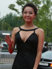 Photo of Go Eun-ah