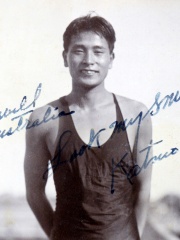 Photo of Katsuo Takaishi