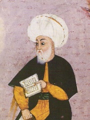 Photo of Fuzûlî