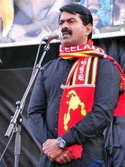 Photo of Seeman