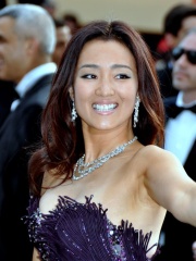 Photo of Gong Li