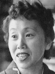 Photo of Haruko Sugimura