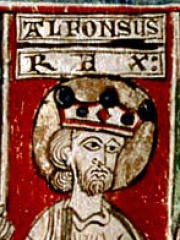 Photo of Alfonso VIII of Castile