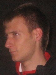 Photo of Dominik Reinhardt