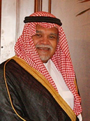 Photo of Bandar bin Sultan Al Saud