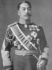 Photo of Prince Kan'in Kotohito