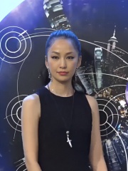 Photo of Mika Nakashima