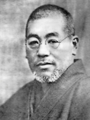 Photo of Mikao Usui