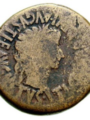 Photo of Sejanus