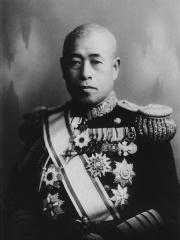 Photo of Isoroku Yamamoto