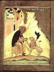 Photo of Gerasimus of the Jordan