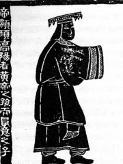 Photo of Zhuanxu