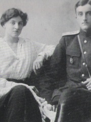 Photo of Princess Nadejda Petrovna of Russia