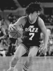 Photo of Pete Maravich