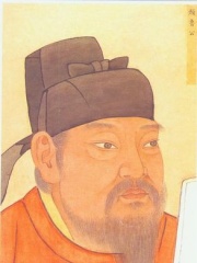 Photo of Yan Zhenqing