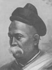 Photo of Mahadev Govind Ranade