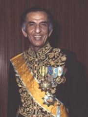 Photo of Jamshid Amouzegar