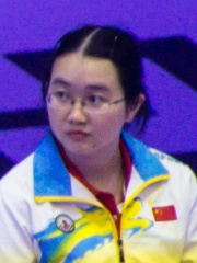 Photo of Tan Zhongyi