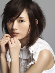 Photo of Natsumi Abe