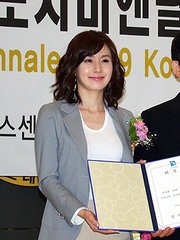 Photo of Kim Ji-soo