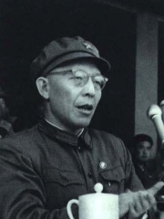 Photo of Zhang Chunqiao