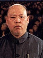 Photo of Yao Wenyuan