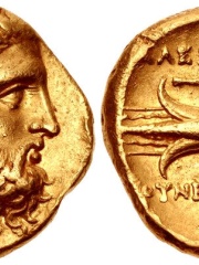 Photo of Alexander I of Epirus