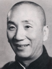 Photo of Ip Man