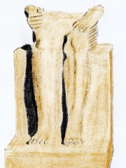 Photo of Mentuhotep I