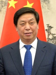 Photo of Li Zhanshu