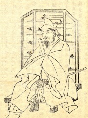 Photo of Sugawara no Michizane