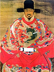 Photo of Qi Jiguang